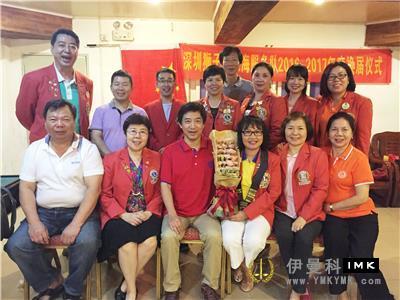 Donghai Service: The inauguration ceremony was held smoothly news 图5张